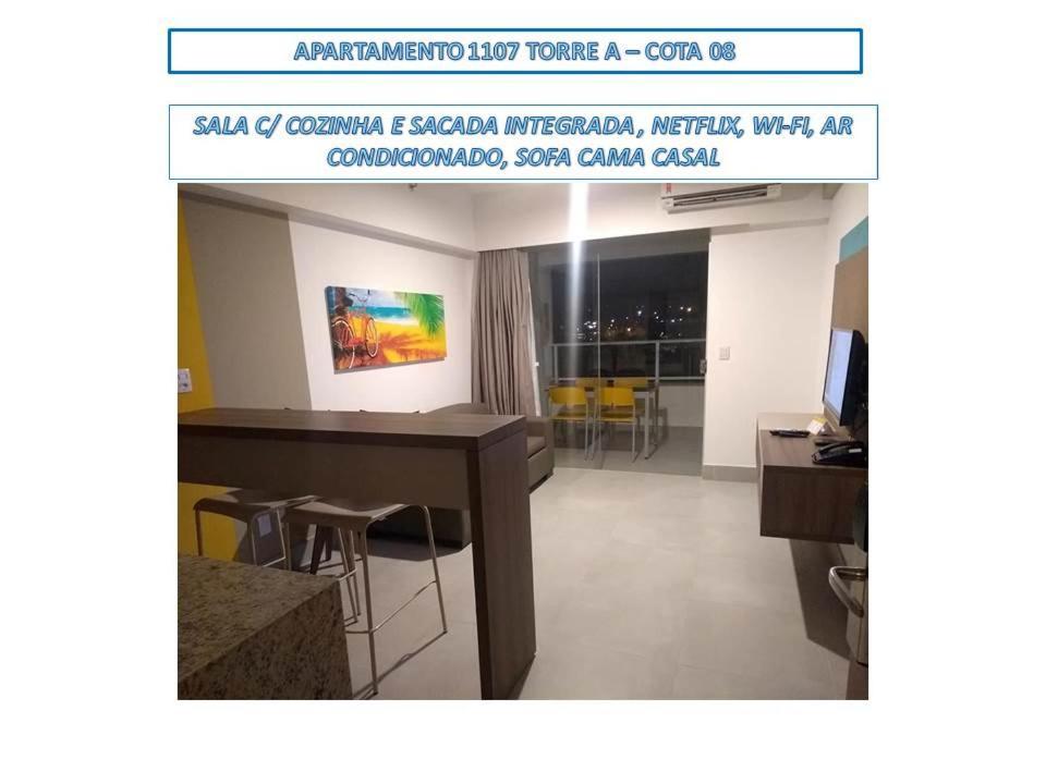 Apto Resort Olímpia 외부 사진